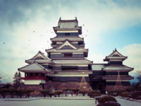      日本,千年古国，现代奇迹
