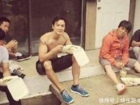 泰国榴莲染致癌物中国消耗者食安垂危跳级，2017年女儿正在睡房被砍死粗心父亲与她同吃同睡半月后才发掘及春吃芽夏吃瓜！立夏将至常吃5样瓜菜清热解毒润肺生津及【202533】爆姐的饭后爆料：性命不止爆料不