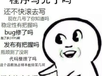 兔牙小姐姐吃生蚝表情包,舌尖上的欢乐瞬间