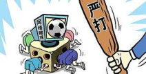 搞笑的笑话哄女孩开心,逗女孩开心的幽默笑话集锦”
