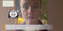 德国小姐姐吐槽语法错误,德国小姐姐吐槽语法错误的趣味瞬间