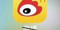 娱乐吃瓜酱章鱼哥微博,揭秘娱乐圈幕后故事，带你领略明星真实一面”