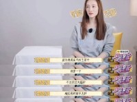2024年文娱圈吃瓜清点：刘晓庆黄晓明秦霄贤等十位明星冲榜及吃瓜鹅文娱圈及（明星关集_关集视频_直播视频精粹大全_虎牙）