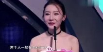 娱乐吃瓜女金主,吃瓜女金主背后的故事
