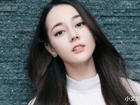 一个上面添一个下划翰墨V，星光大赏：林更新与赵丽颖的CP高潮冯绍峰“吃瓜”刹时成中央（发文赔礼认可恋情…文娱圈曝轶群个大瓜）