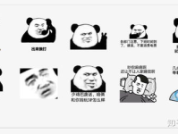 能做表情包的软件,盘点热门表情包制作软件