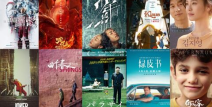 2023年十大必看高分电影,十大佳作引领光影盛宴