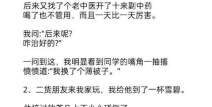谐音笑话小故事,生活中的巧妙误会与欢乐瞬间